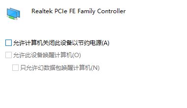win7電腦屏幕保護qq自動離線怎么辦？讓qq在屏幕保護狀態(tài)下在線的方法