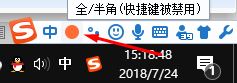 word中的文字無法改成times new roma字體該怎么辦？