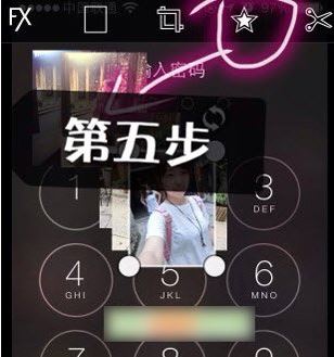 picsart怎么設(shè)置解鎖鍵照片？picsart設(shè)置照片鎖教程3