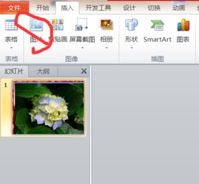 ppt 觸發(fā)器怎么設(shè)置？教你利用ppt"觸發(fā)器"觸發(fā)幻燈片效果的方法