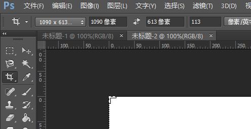 ps怎么打開兩張圖？Photoshop同時(shí)打開2張圖片的方法