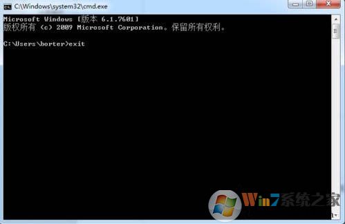 如何查看電腦開放了哪些端口號(hào)？Win7電腦查看系統(tǒng)的開放端口的方法