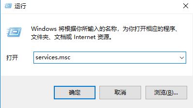 尚未安裝打印機(jī)怎么解決？win10打印遇到未安裝打印機(jī)的解決方法3