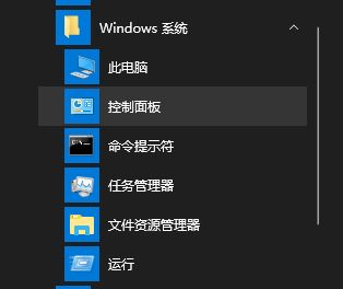 win10無法安裝VM：Device/Credential Guard不兼容 該怎么辦？