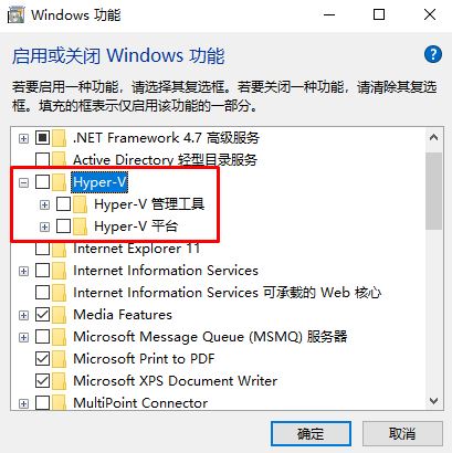 win10無法安裝VM：Device/Credential Guard不兼容 該怎么辦？