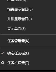win10任務(wù)欄小箭頭不見了怎么辦？沒有"顯示隱藏的圖標"的解決方法