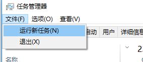 win10任務(wù)欄小箭頭不見了怎么辦？沒有"顯示隱藏的圖標"的解決方法