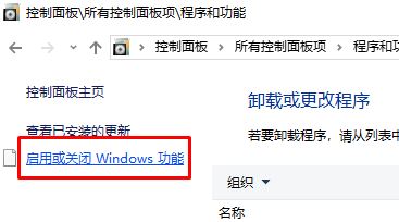 服務器管理器怎么打開？win10開啟服務器管理器的圖文操作步驟