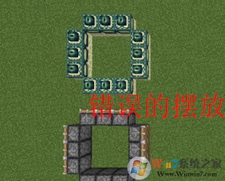 我的世界末地傳送門怎么做？末地傳送門制作方法