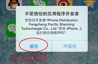 微信分身怎么用？安卓蘋果微信分身的詳細(xì)操作方法