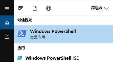 win10打開照片文件系統(tǒng)錯(cuò)誤怎么辦？照片應(yīng)用無法打開的解決方法