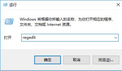 win10系統(tǒng)高性能模式消失無法創(chuàng)建該怎么辦？（已解決）