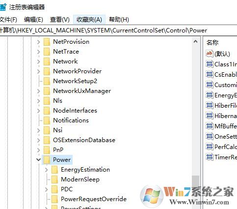 win10系統(tǒng)高性能模式消失無法創(chuàng)建該怎么辦？（已解決）
