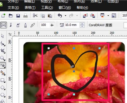 cdr裁剪工具怎么用？cdr軟件中裁剪工具使用方法