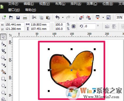 cdr裁剪工具怎么用？cdr軟件中裁剪工具使用方法
