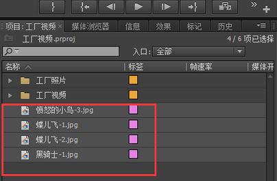 pr模板怎么用？pr怎么套用模板？