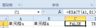 數(shù)據(jù)驗證怎么用？Excel數(shù)據(jù)驗證功能使用教程