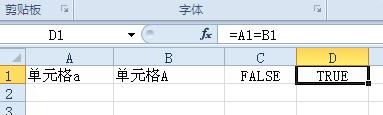 數(shù)據(jù)驗證怎么用？Excel數(shù)據(jù)驗證功能使用教程