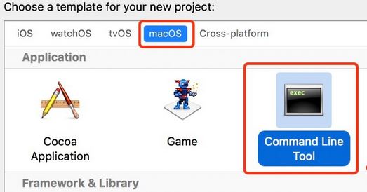 xcode怎么用？小編教你xcode入門簡單使用方法