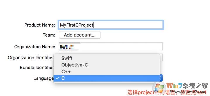 xcode怎么用？小編教你xcode入門簡單使用方法