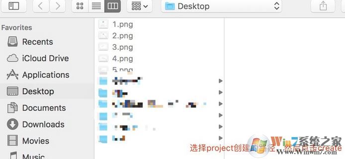 xcode怎么用？小編教你xcode入門簡單使用方法