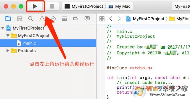 xcode怎么用？小編教你xcode入門簡單使用方法