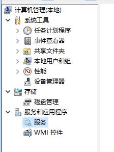 win10系統(tǒng)pin碼登錄消失不見只能使用賬號密碼登錄該怎么辦？