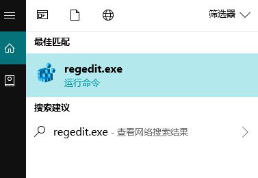 win10點(diǎn)擊任務(wù)欄固定的應(yīng)用：該文件沒(méi)有與之關(guān)聯(lián)的應(yīng)用來(lái)執(zhí)行該操作？