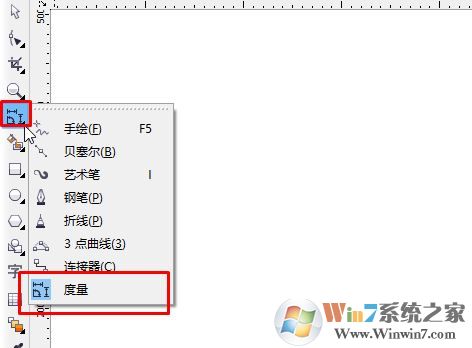 CorelDRAW怎么測(cè)量圖像尺寸？cdr度量工具使用方法