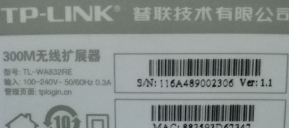 wifi放大器怎么用？wifi信號(hào)增強(qiáng)器使用方法