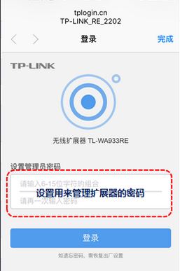 wifi放大器怎么用？wifi信號(hào)增強(qiáng)器使用方法