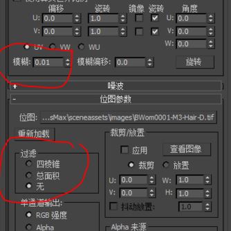 hdr貼圖怎么用？3d Max使用hdr貼圖渲染的操作方法1