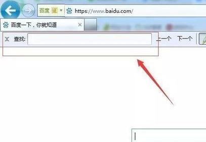 F1-F12都有什么用？小編教你F1~F12按鍵的詳細(xì)使用方法！