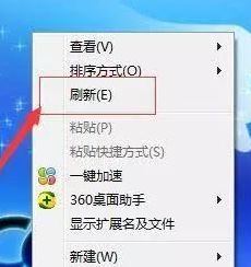 F1-F12都有什么用？小編教你F1~F12按鍵的詳細(xì)使用方法！