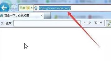 F1-F12都有什么用？小編教你F1~F12按鍵的詳細(xì)使用方法！