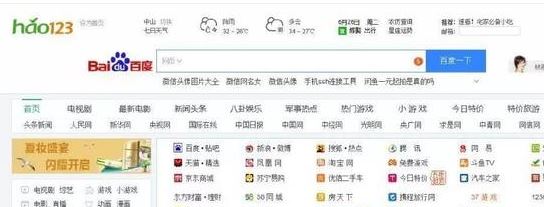 F1-F12都有什么用？小編教你F1~F12按鍵的詳細(xì)使用方法！