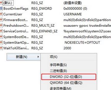 win10系統(tǒng)Windows 資源保護(hù)無法啟動修復(fù)服務(wù)該如何解決？