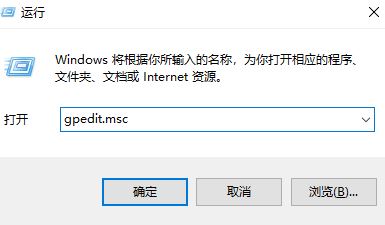 win10系統(tǒng)Windows 安全中心閃退怎么辦？Windows 安全中心自動關(guān)閉解決方法