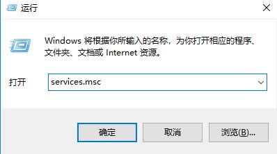 win10系統(tǒng)Windows 安全中心閃退怎么辦？Windows 安全中心自動關(guān)閉解決方法