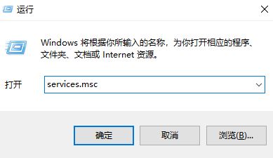 windows10家庭版局域網(wǎng)顯示計算機設備不完全該怎么辦？