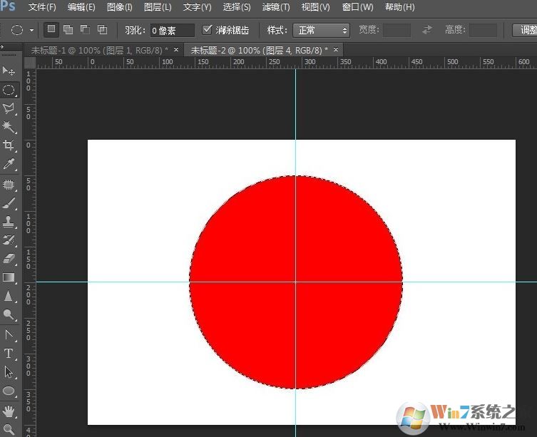 怎么用ps做公章？教你使用PS制作印章的方法