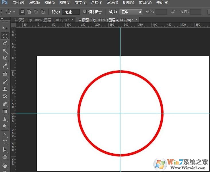 怎么用ps做公章？教你使用PS制作印章的方法