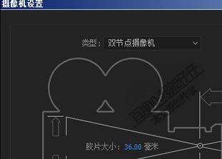 ae攝像機(jī)怎么用？AE中攝像機(jī)的詳細(xì)使用方法