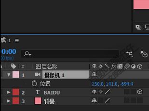 ae攝像機(jī)怎么用？AE中攝像機(jī)的詳細(xì)使用方法