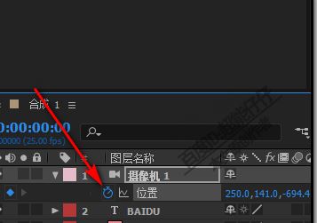 ae攝像機(jī)怎么用？AE中攝像機(jī)的詳細(xì)使用方法