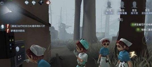 第五人格怎么打開被鎖住的門？教你第五人格門被鎖的打開方法