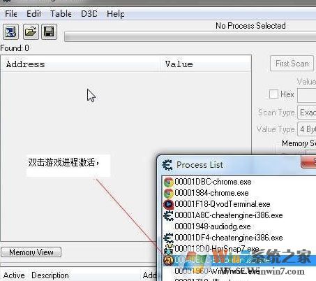 ce腳本怎么用？教你在ce中如何導(dǎo)入腳本的操作方法