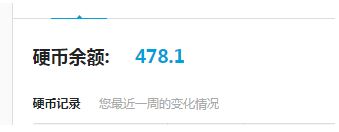 b站邀請(qǐng)碼怎么用？小編教你b站邀請(qǐng)碼使用方法