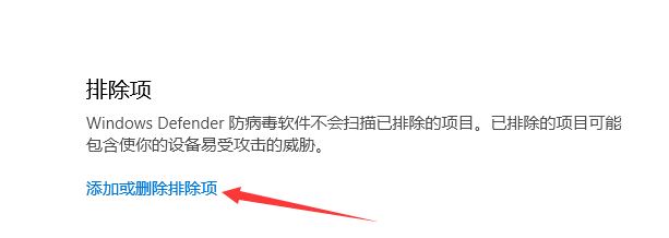 win10系統(tǒng)信任軟件包怎么操作？win10系統(tǒng)添加信任軟件的方法