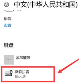 win10 微軟五筆全角半角怎么切換？微軟五筆快速切換全半角方法
